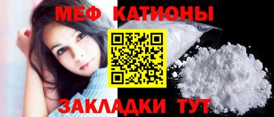 скорость Гусь-Хрустальный