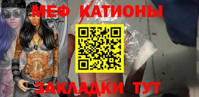 кокаин перу Гусиноозёрск