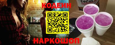 скорость Гусь-Хрустальный