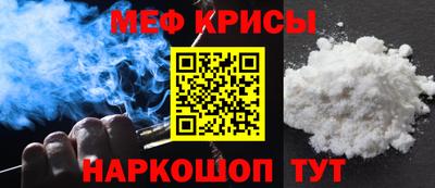 дурь Гусев