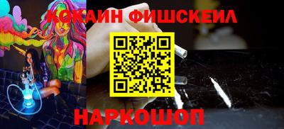 скорость Гусь-Хрустальный