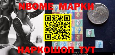кокаин перу Гусиноозёрск