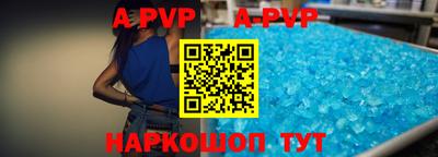 дурь Гусев