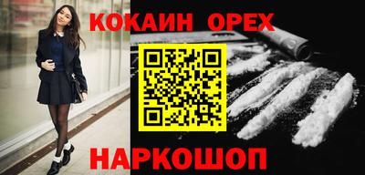 дурь Гусев