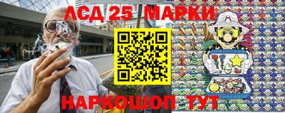 кокаин перу Гусиноозёрск