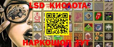дурь Гусев