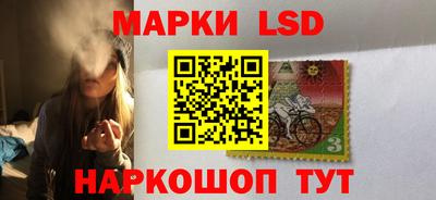 скорость Гусь-Хрустальный