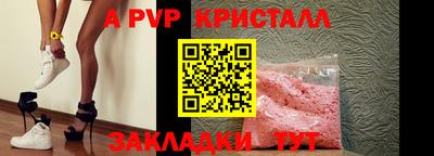 кокаин перу Гусиноозёрск