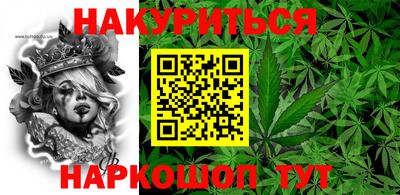 кокаин перу Гусиноозёрск