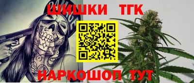 скорость Гусь-Хрустальный