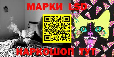 дурь Гусев