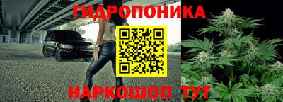 кокаин перу Гусиноозёрск