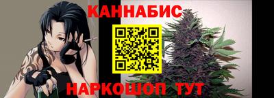 кокаин перу Гусиноозёрск