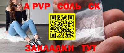 дурь Гусев
