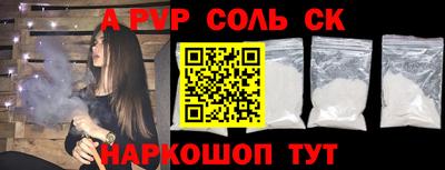 дурь Гусев