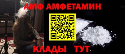 кокаин перу Гусиноозёрск