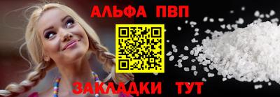 скорость Гусь-Хрустальный