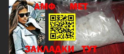 кокаин перу Гусиноозёрск