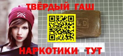 дурь Гусев