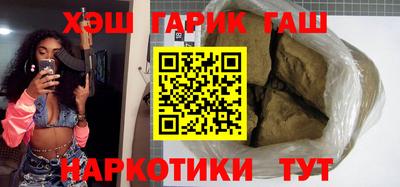 скорость Гусь-Хрустальный