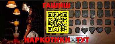скорость Гусь-Хрустальный