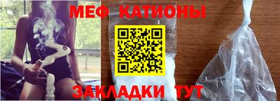 кокаин перу Гусиноозёрск