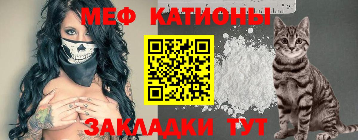 МЕТАДОН Нижнеудинск
