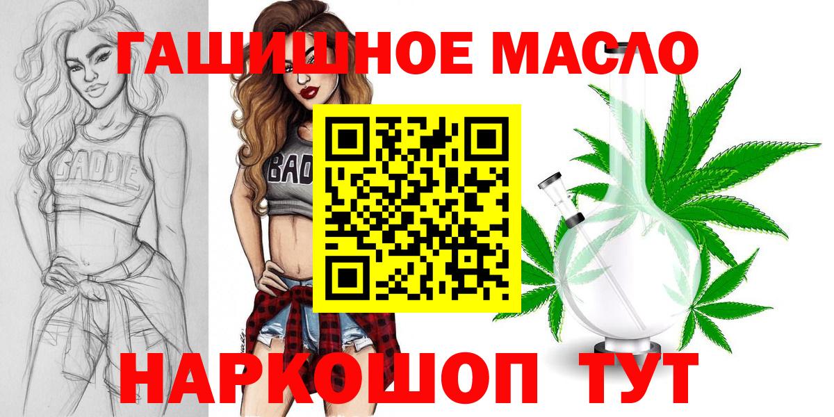 Дистиллят ТГК Wax Нижнеудинск